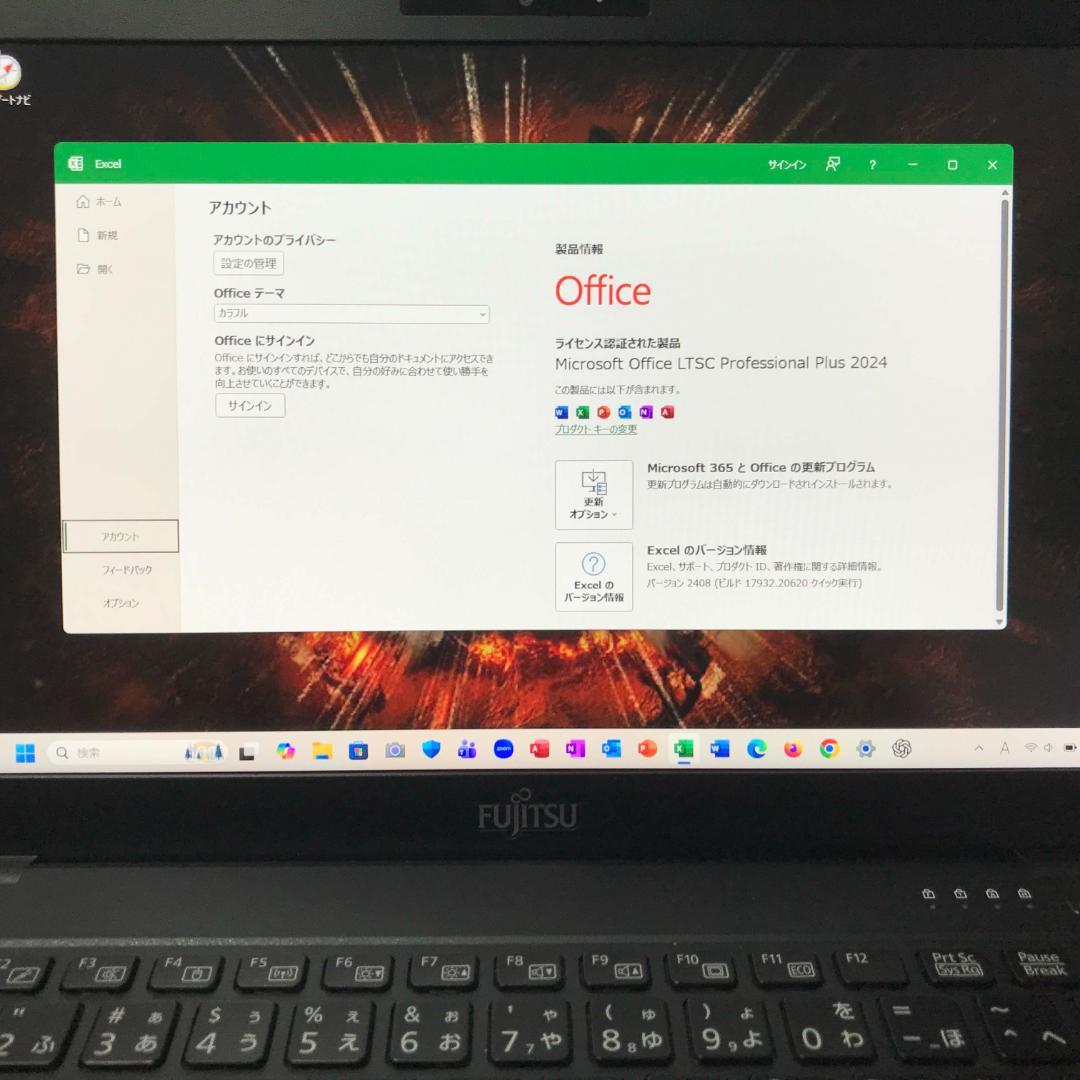 本日限りの価格》Offic2024認証済/LIFEBOOK U939/256GB