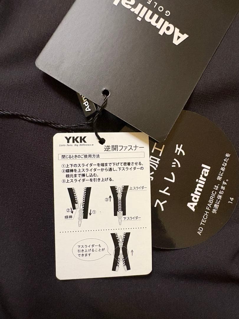 Admiral ADMA360 ゴルフジャケット M ブラック