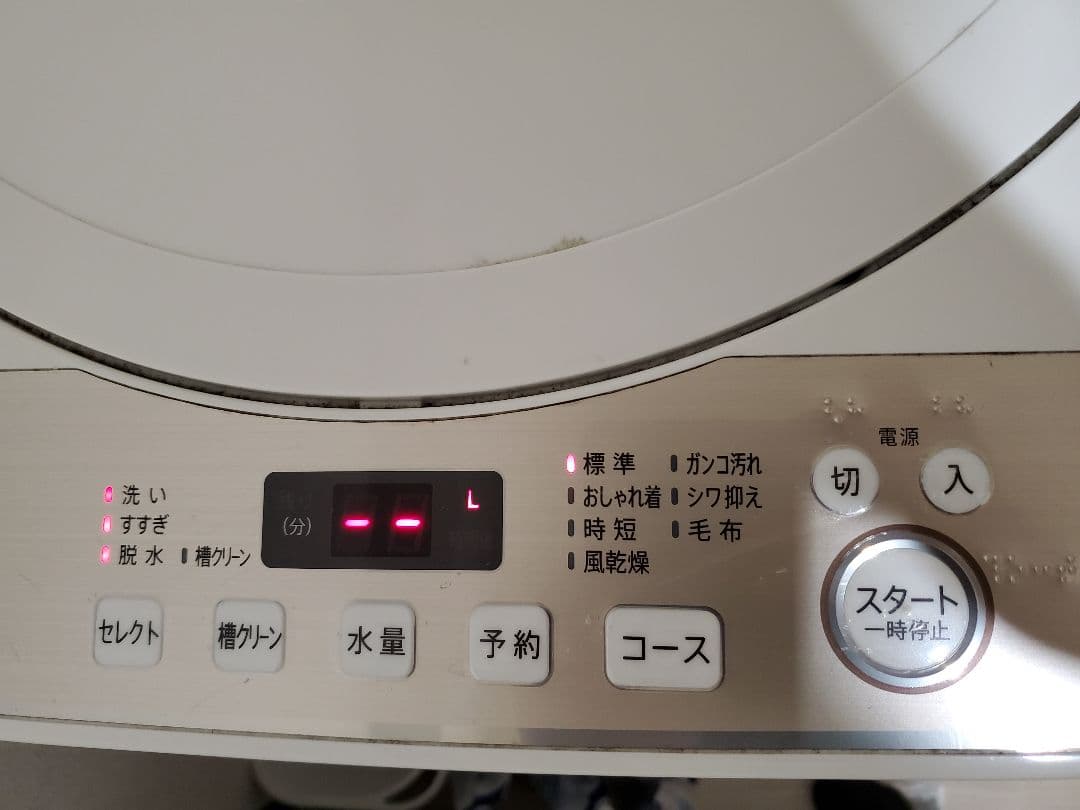 SHARP　 縦型洗濯機 　6キロ