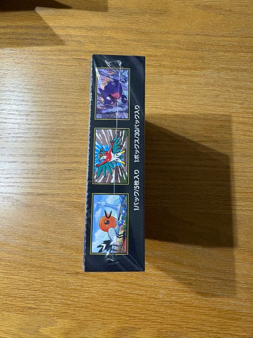 ポケモンカードゲーム MEGA ムニキスゼロBOX シュリンク付