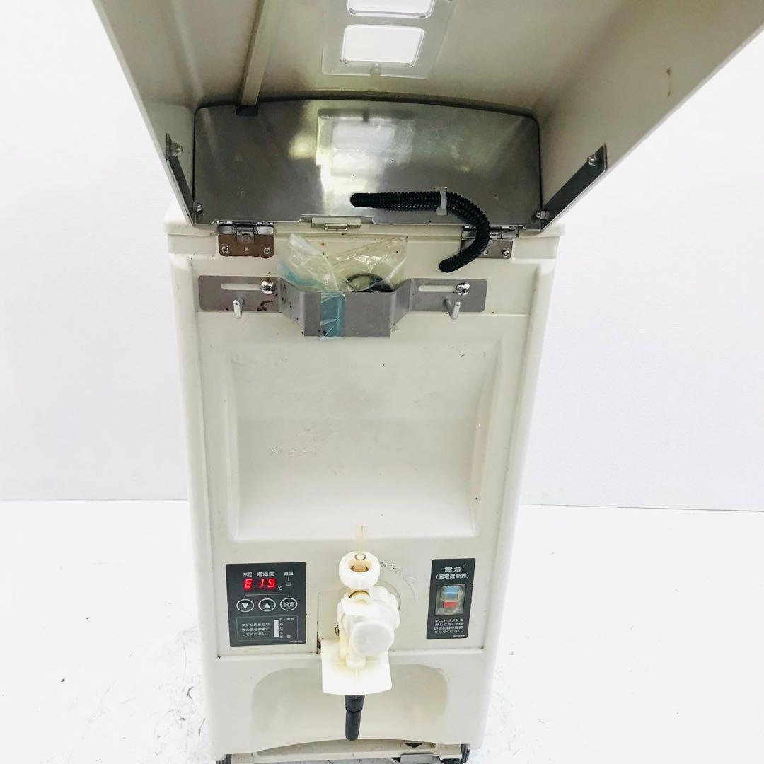 ホシザキ ディスペンサー DL-1HTF (動作OK)