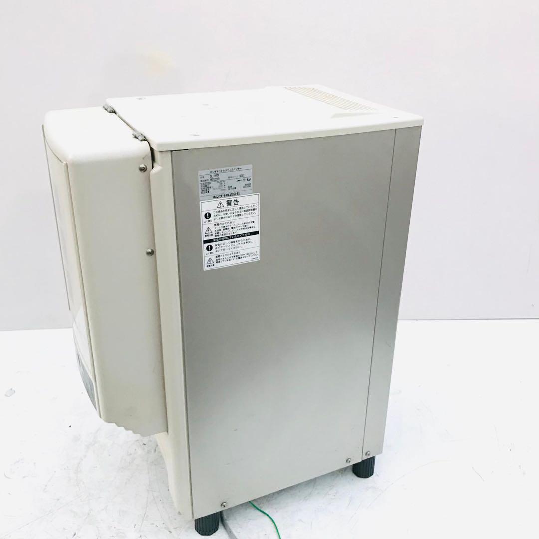 ホシザキ ディスペンサー DL-1HTF (動作OK)