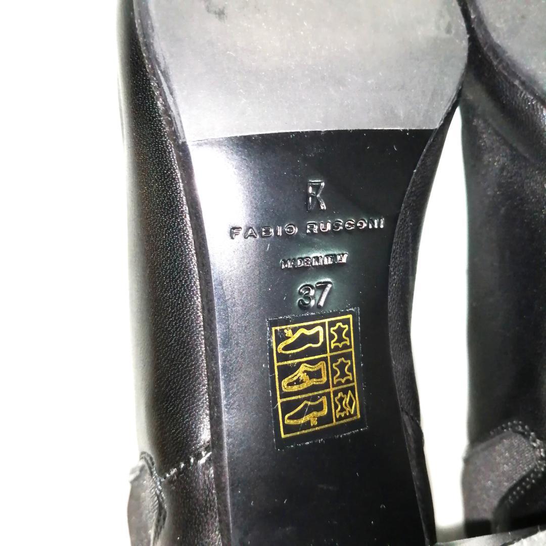fabio rusconi サイドゴアブーツ 本革