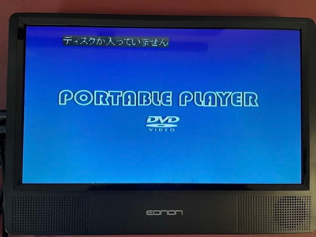 EONON ヘッドレストモニター 2台セット