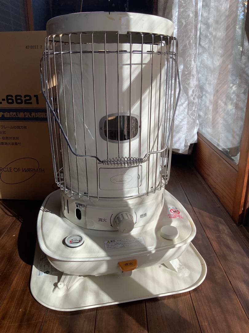 2021年製コロナ 石油ストーブ SL-6621