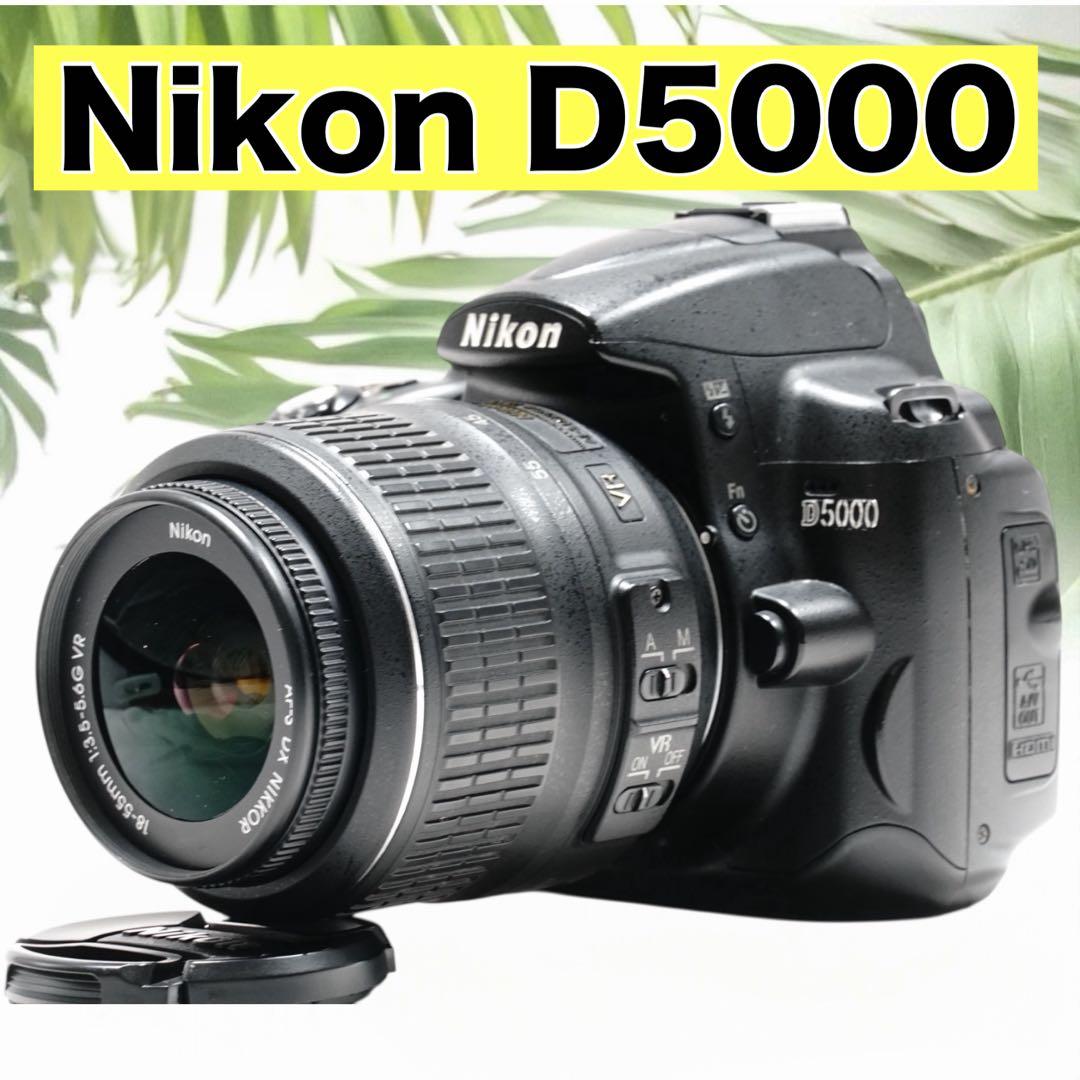ニコン Nikon D5000 スマホ転送 動画撮影・自撮り可 手振れ補正付