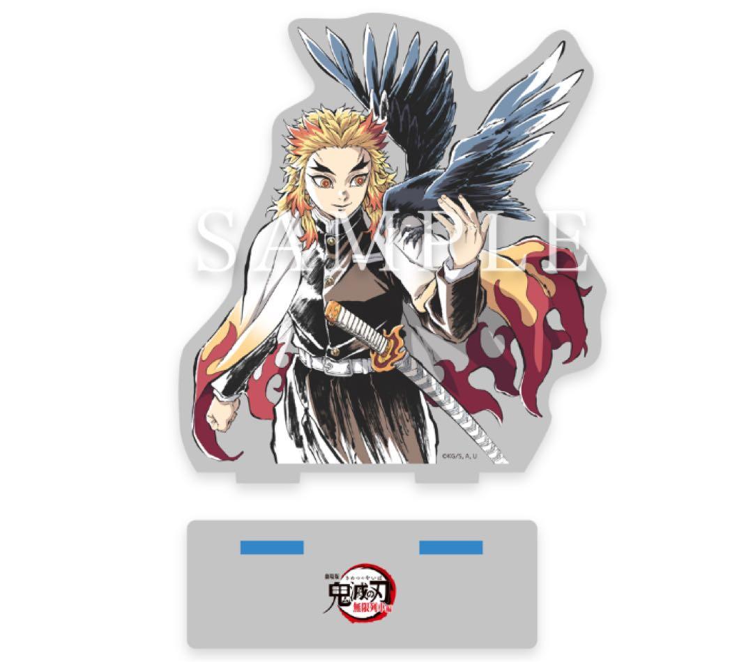 土日限定値下げ　鬼滅の刃 エアコミケ3 劇場版 無限列車編 銀幕画集・豪華版