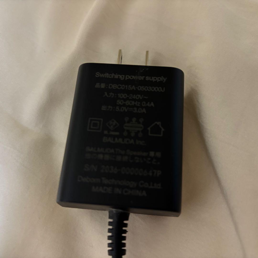 【極美品】BALMUDA ワイヤレススピーカー