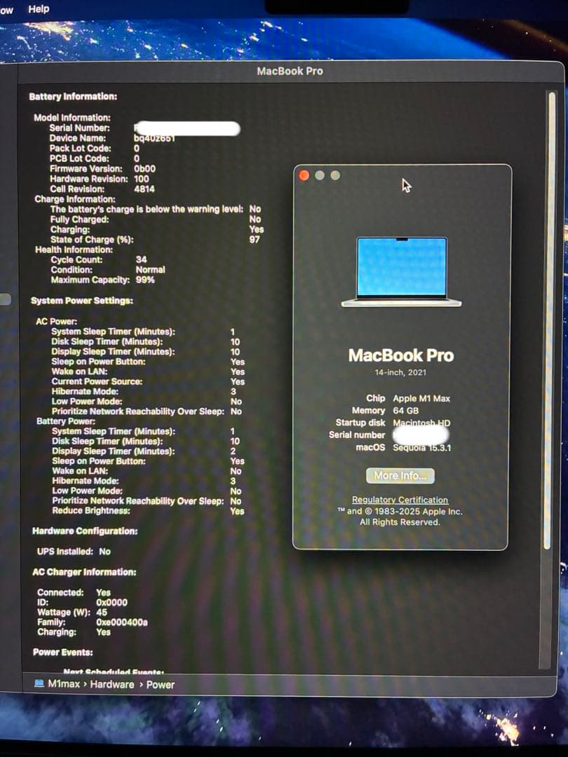 MacBook Pro M1 Max 64GB 1TB 14インチ 2021