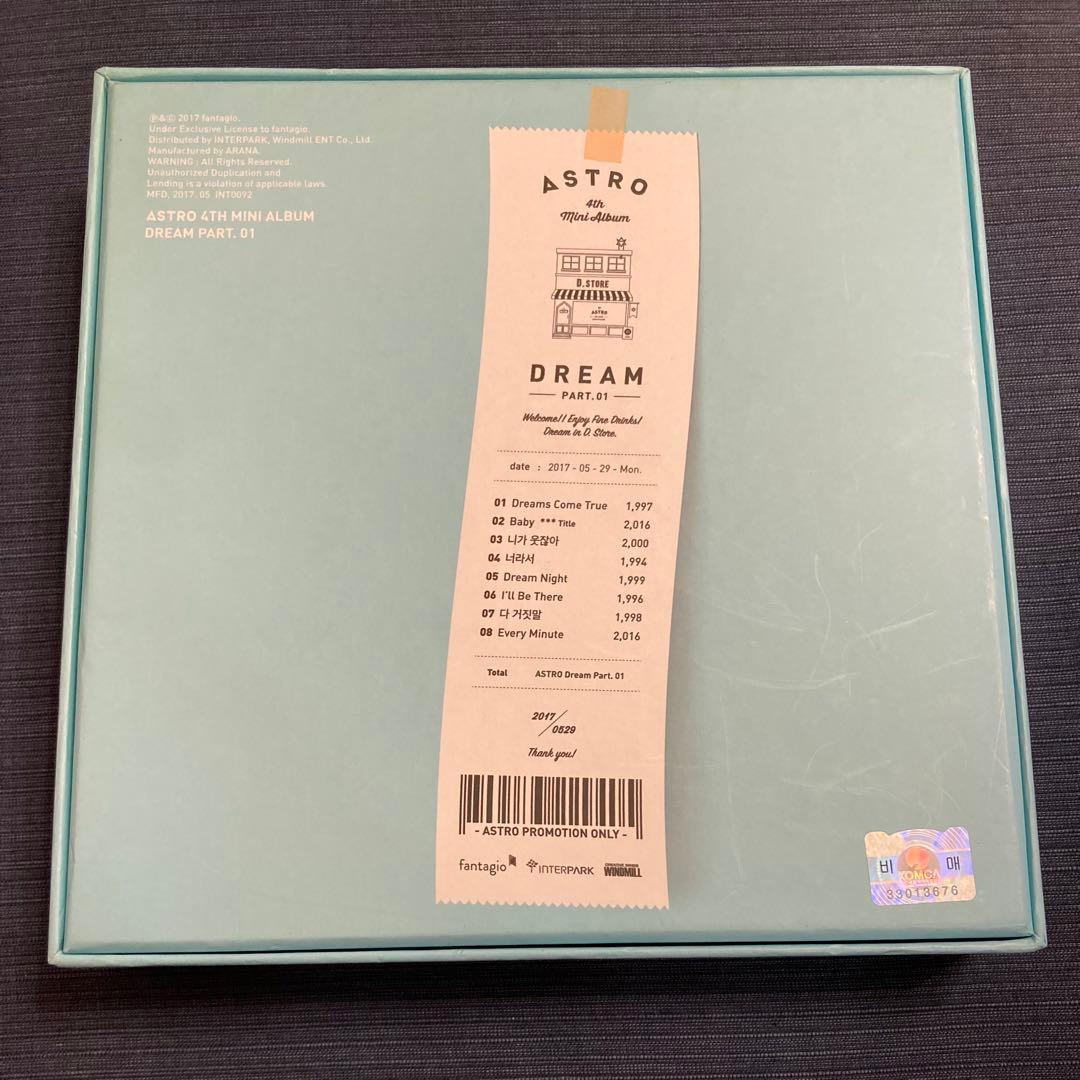 ASTRO 全員 直筆 サイン入り アルバム　DREAM PART.01 cd