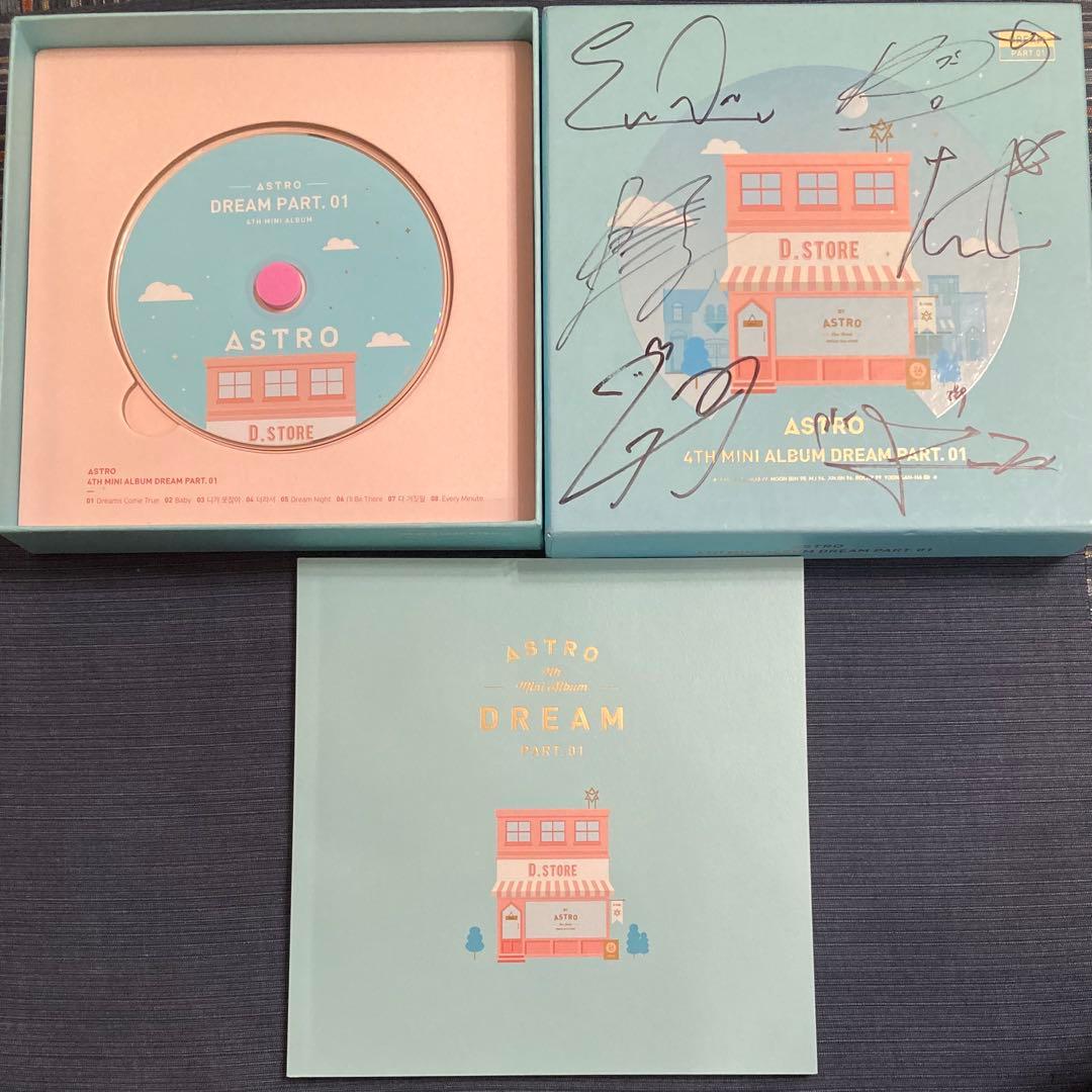 ASTRO 全員 直筆 サイン入り アルバム　DREAM PART.01 cd