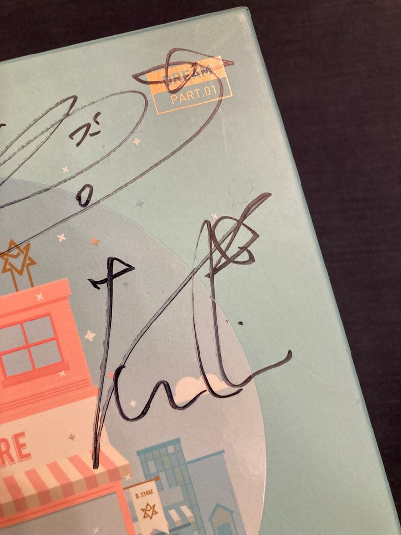 ASTRO 全員 直筆 サイン入り アルバム　DREAM PART.01 cd