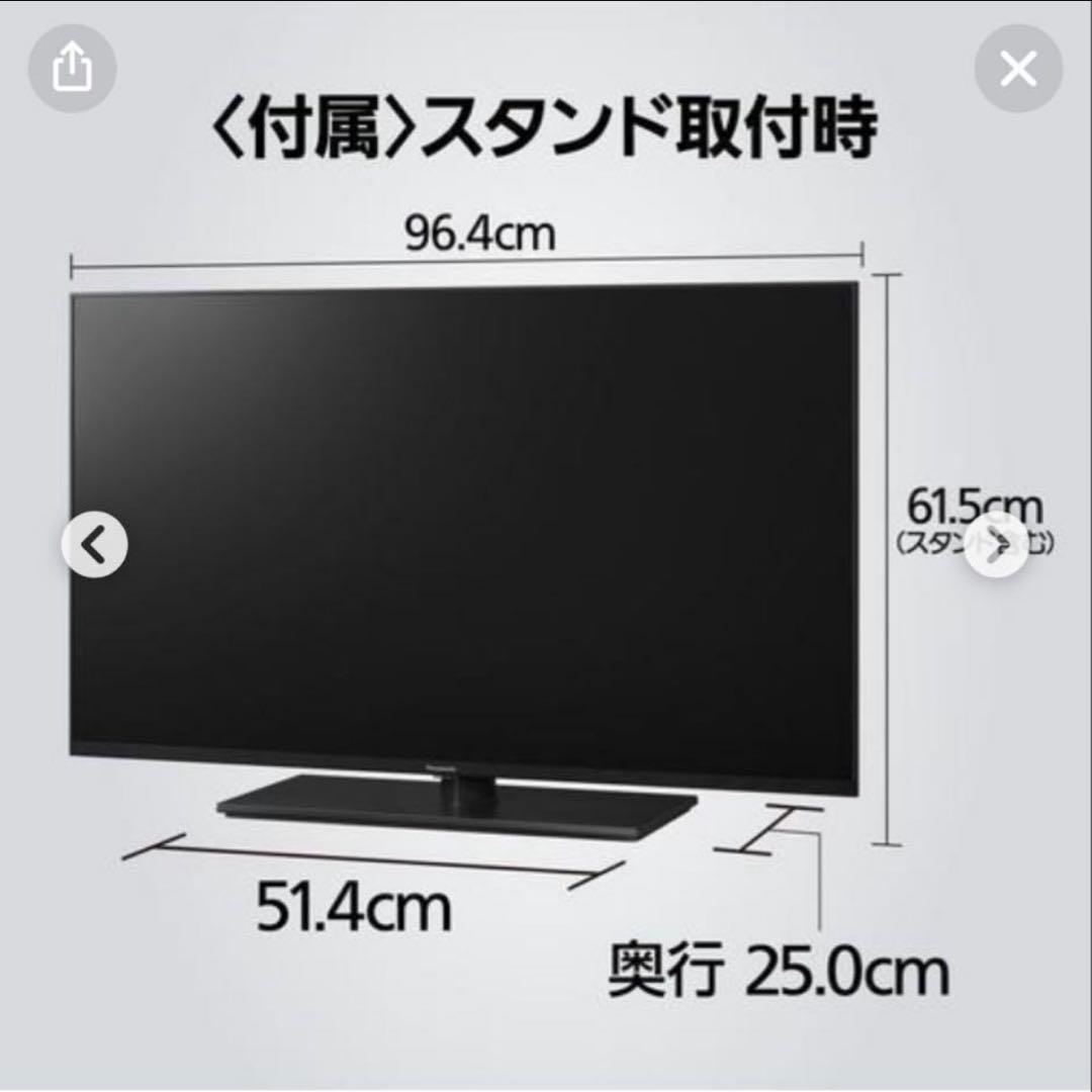 Panasonic パナソニック　液晶テレビ43V型　2024年製