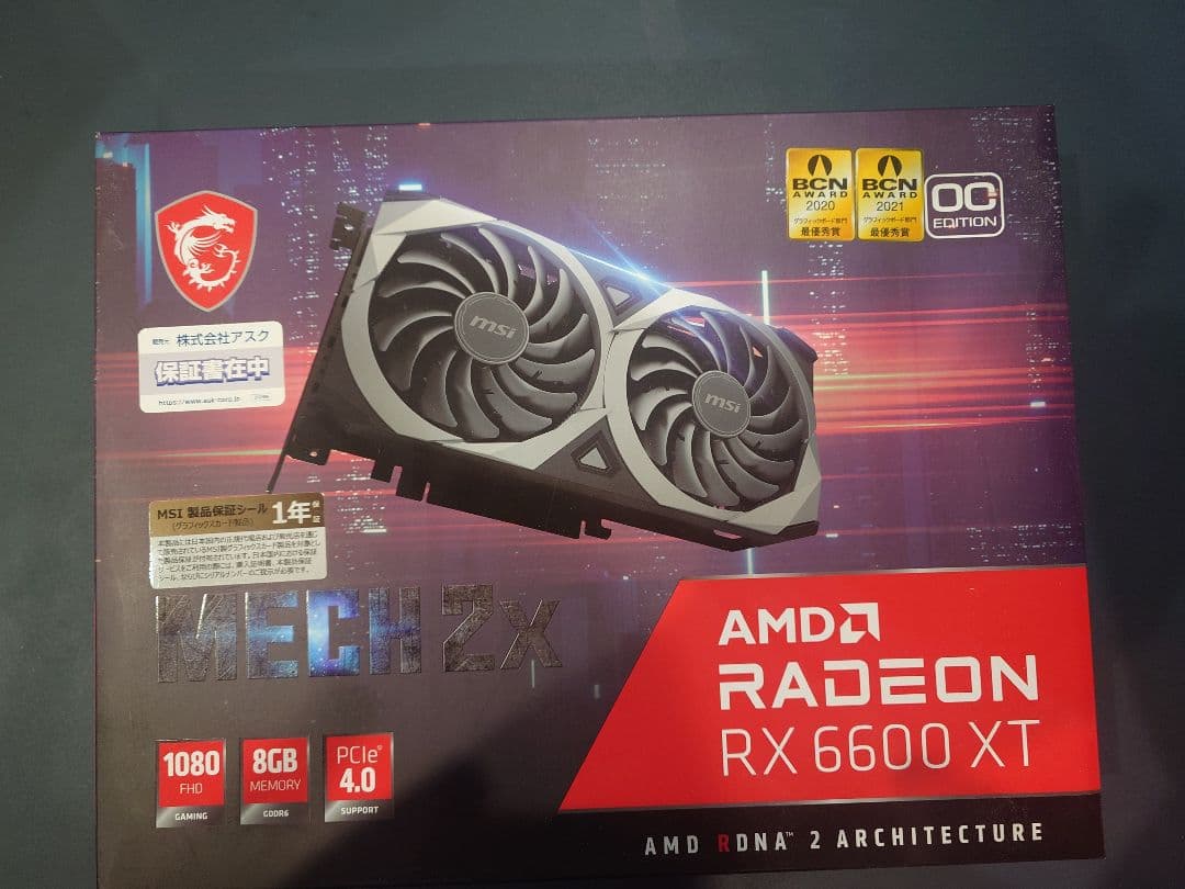MSI RX 6600 XT 8GB GDDR6 グラフィックボード