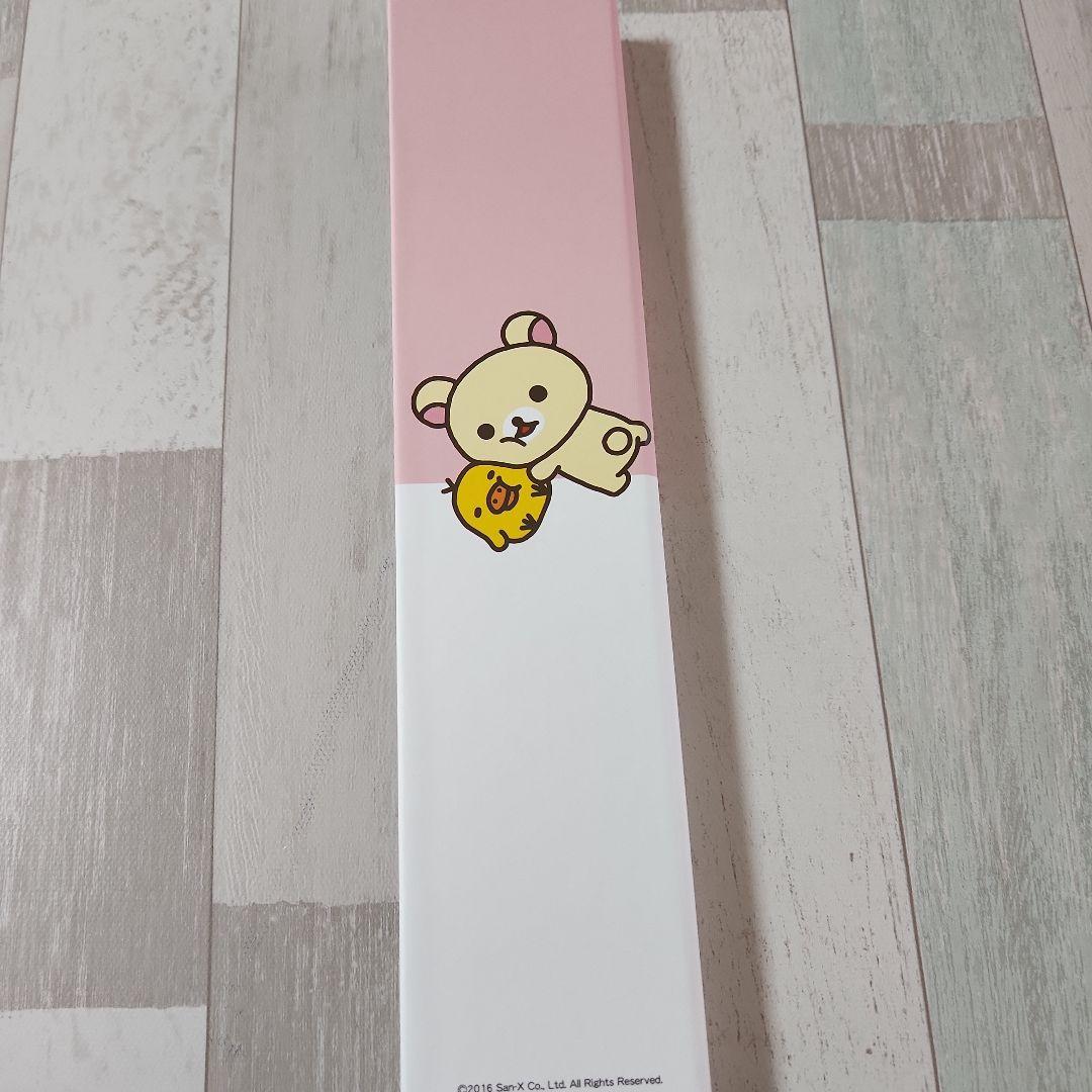 smart canvas コリラックマ