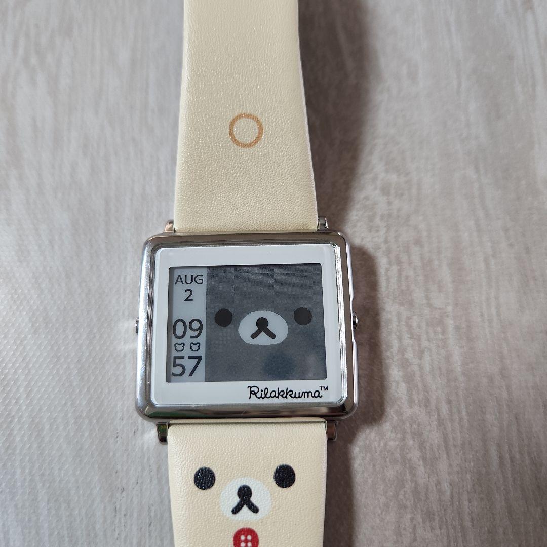 smart canvas コリラックマ