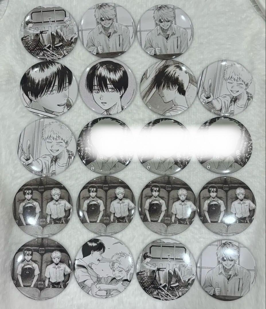 光が死んだ夏 くじ引き堂 缶バッジ 16個