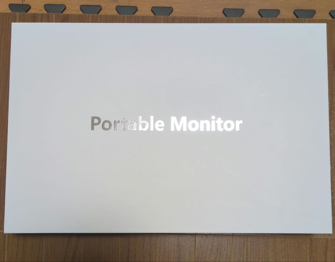 kkスマートモバイルモニター（16インチ）