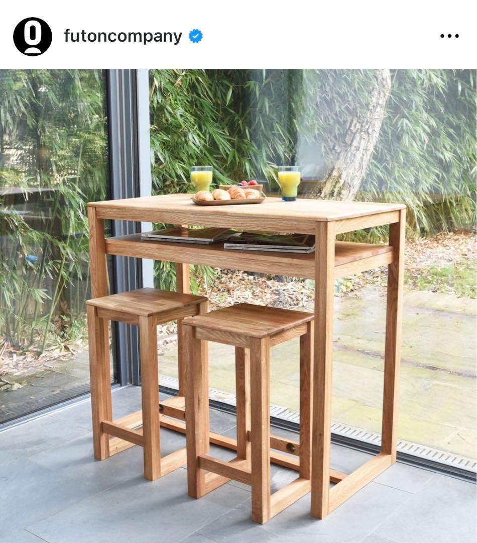 オークカウンターテーブル