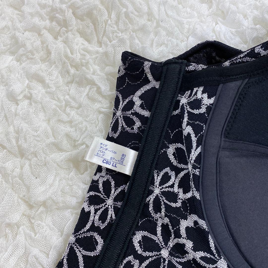 マルコ 補正下着 ボディシェイパー C80 LL アヴァンセサクラ ブラック 黒