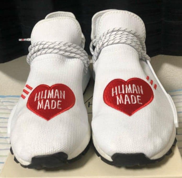 ヒューマンメイド アディダス HUMAN MADE NMD LOVE PACK