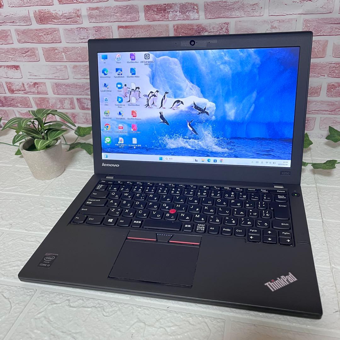 中古パソコンSSD128GB★X250 i3-5010U カメラノートPC460