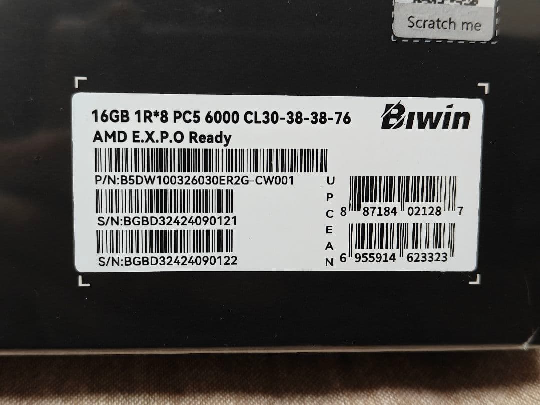 Biwin DW100 DDR5メモリ 6000MHz 32GB ホワイト