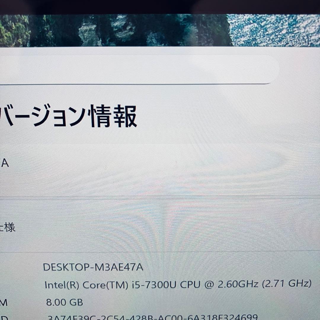 注 Surface pro 5 i5-7300U 8GB 256GB タッチ液晶