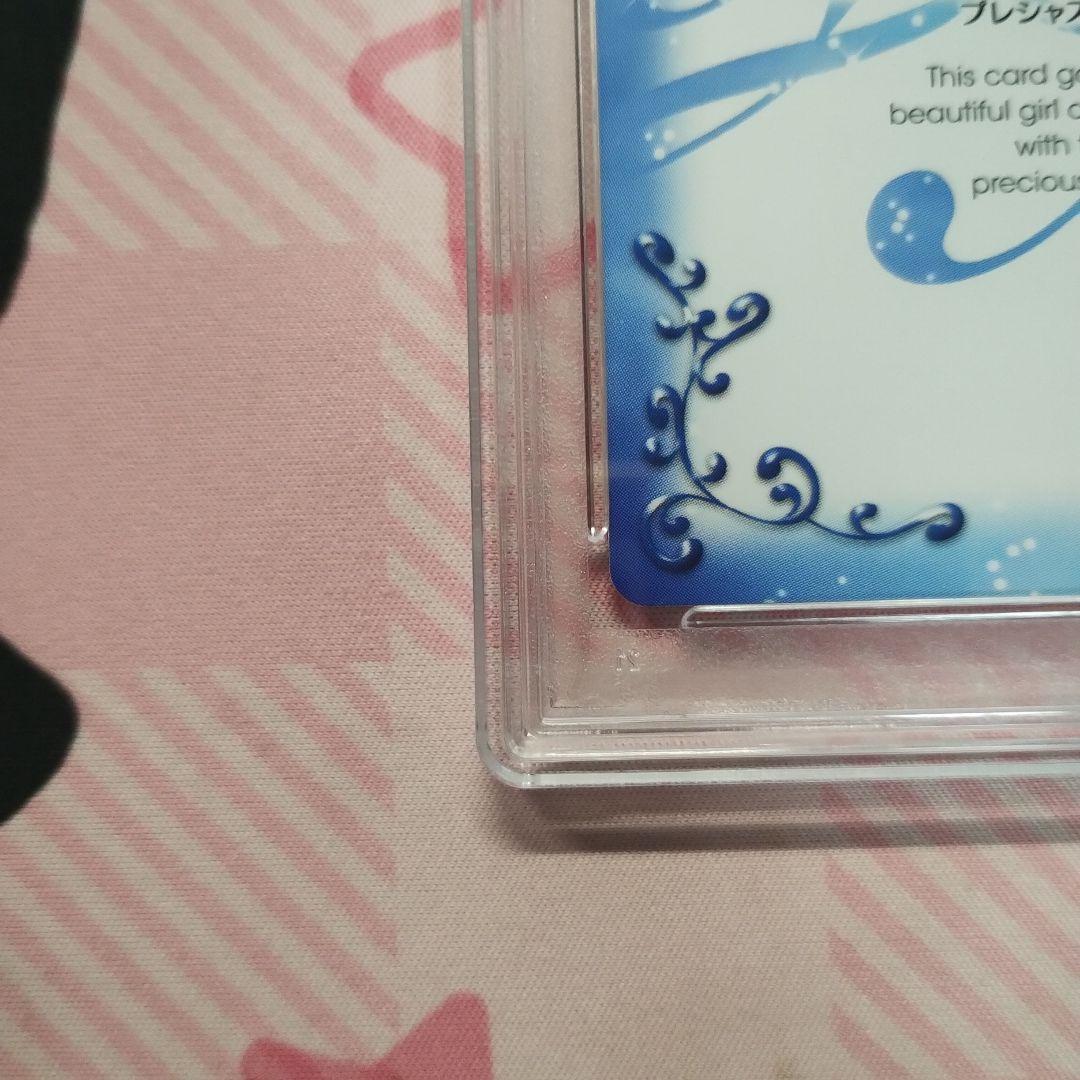 PSA10 プレシャスメモリーズ 魔法使いの夜　蒼崎青子 プロモ 箔押し 水着