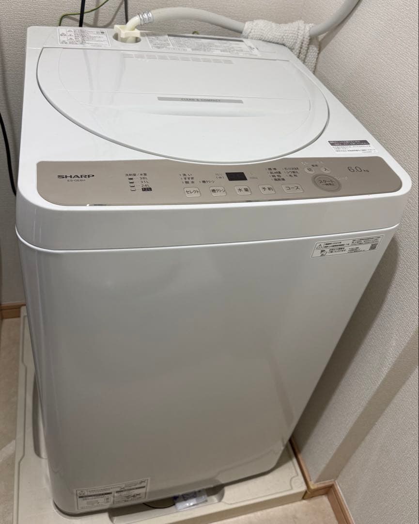 SHARP シャープ 全自動洗濯機 ES-GE6H-N