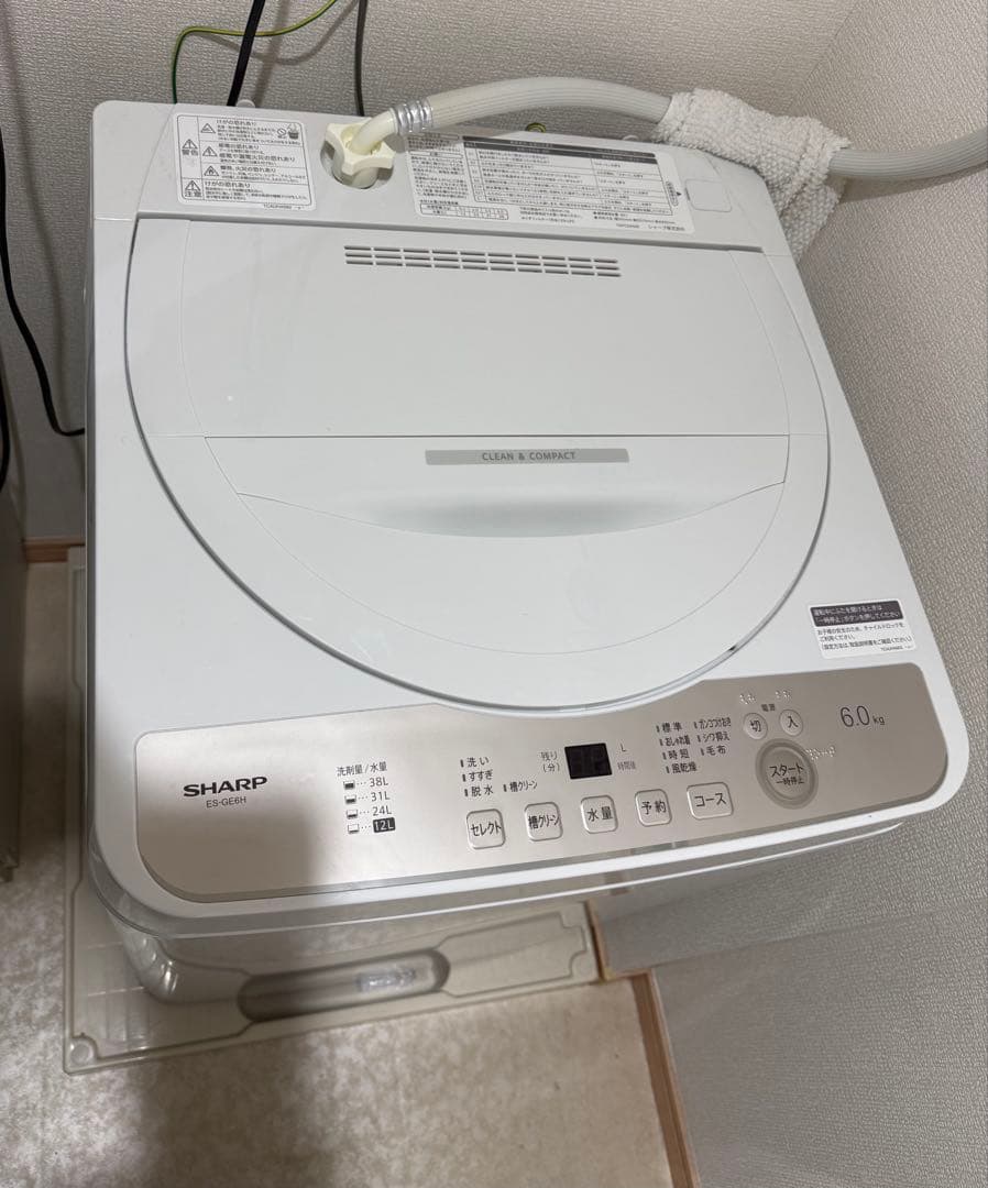 SHARP シャープ 全自動洗濯機 ES-GE6H-N