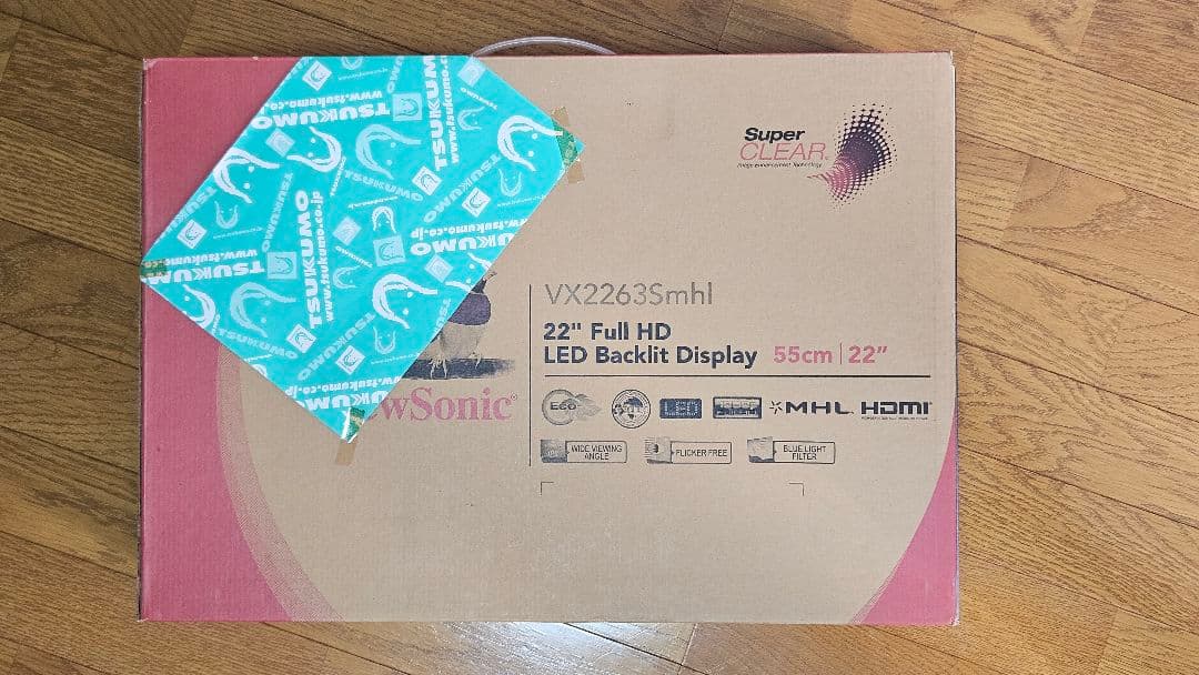 【2枚セット】ViewSonic 22\" フルHDモニター VX2263Smhl