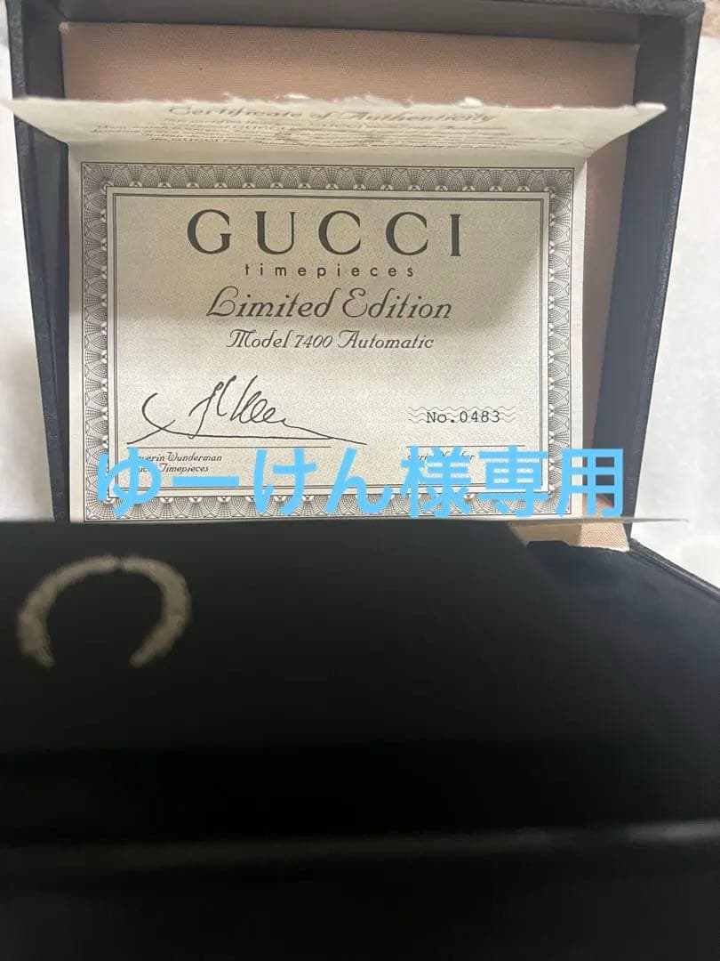 ゆーけん【希少】GUCCI 自動巻き腕時計