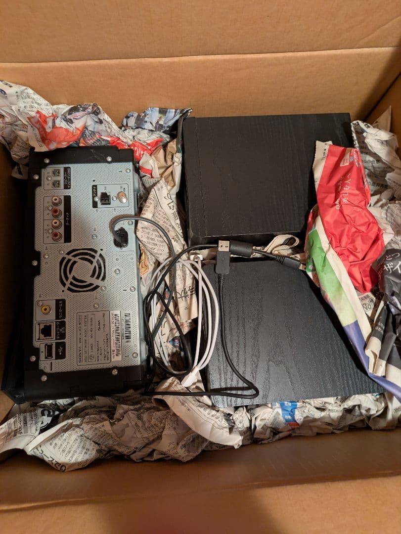 SONY NAS-M700HD ネットワークオーディオシステム ハードディスク