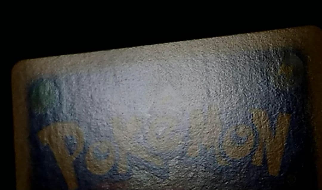 ポケモンカード ピカチュウ PROMO とりかえっこDPプロモ 048/DP-P