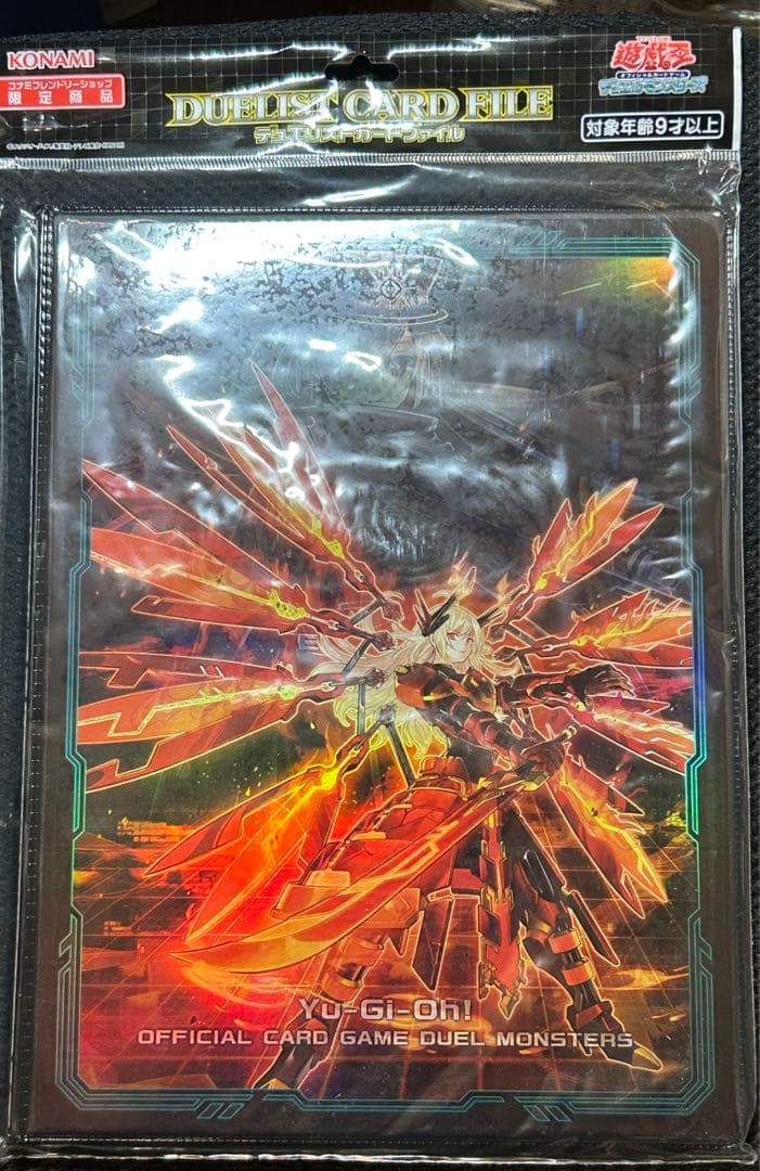 閃刀姫デッキセット