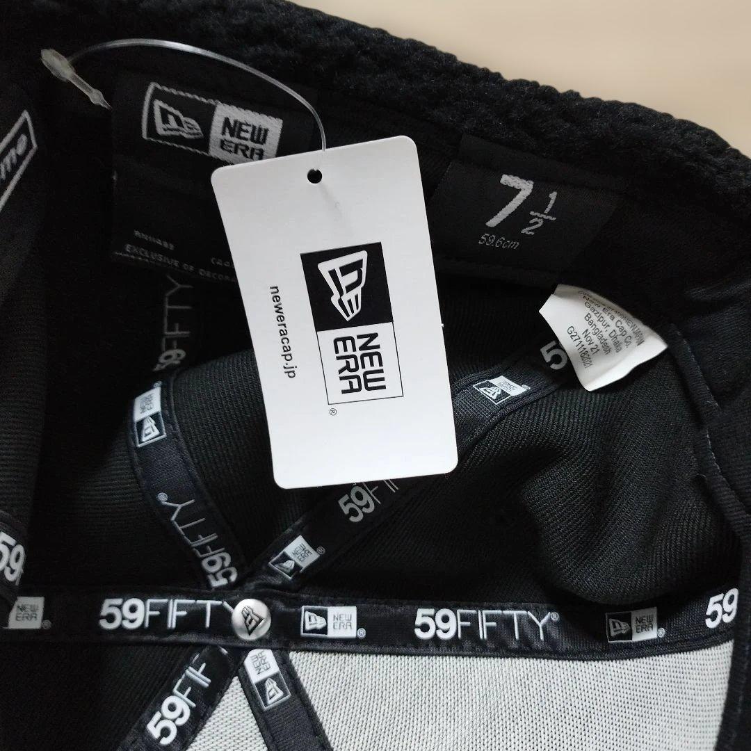 帽子 Supreme Earflap Box Logo New Era 7 1/2