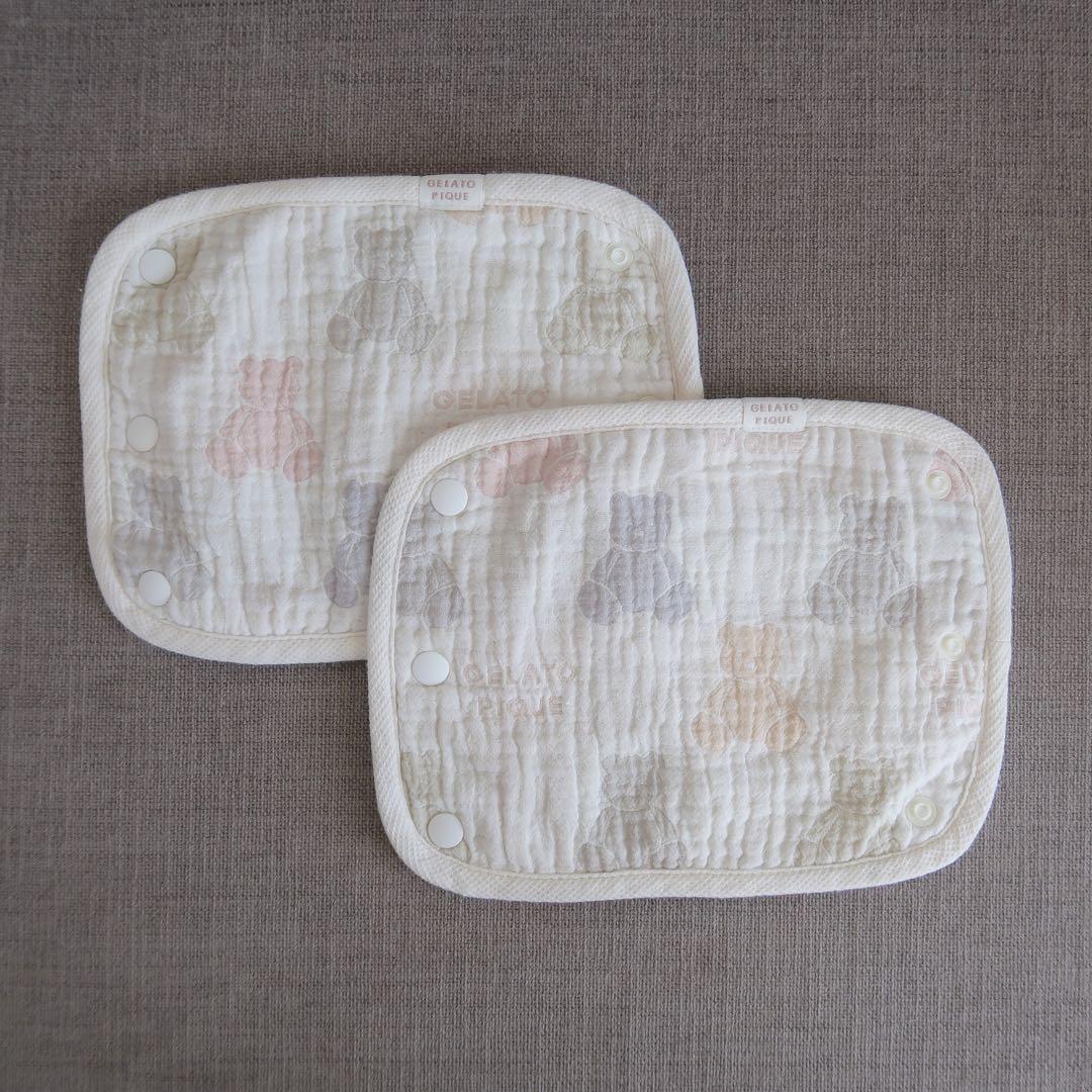 ベビービョルン ハーモニー クリーム（ジェラートピケのサッキングパッド付）