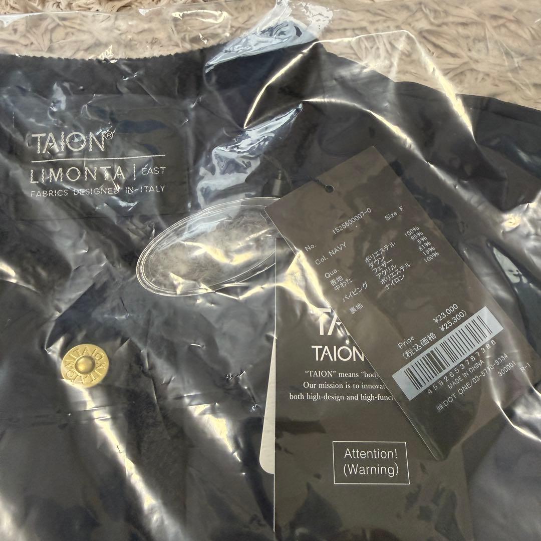 【新品未使用】TAION ノーカラーキルティングショートダウン ネイビー