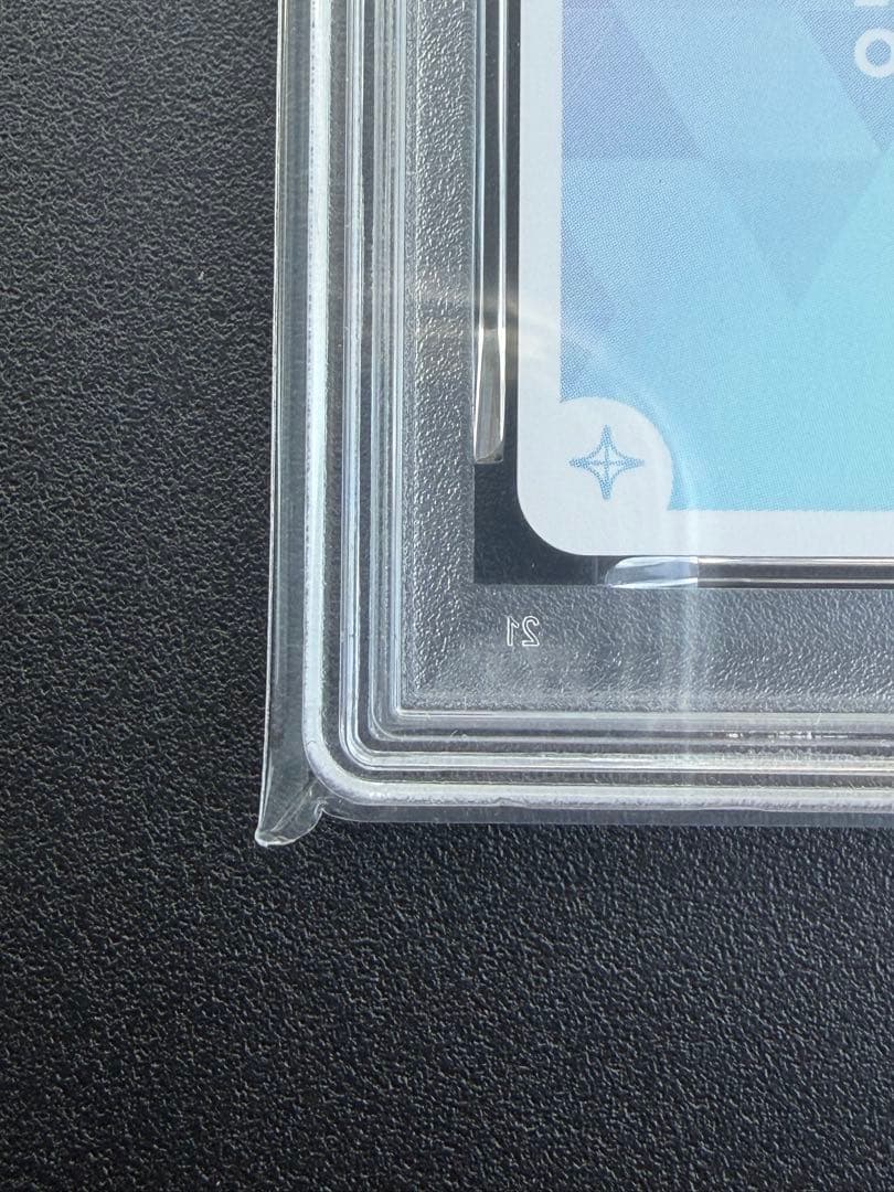 ホロライブカード ラオーラ•パンテーラ SEC PSA10 hbp06-001