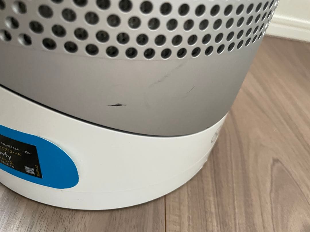 ダイソン HP03 空気清浄機付きファンヒーター