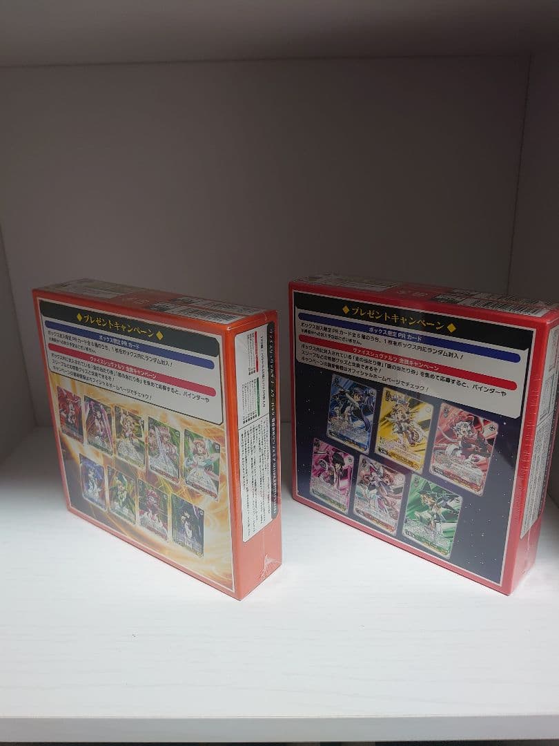 【わたげ】ヴァイスシュヴァルツ戦姫絶唱シンフォギア未開封BOXセット