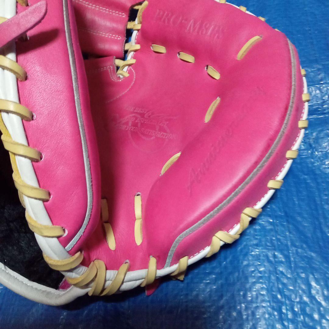 ハタケヤマ PRO-M8PS ピンク 右投げ用 キャッチャーミット