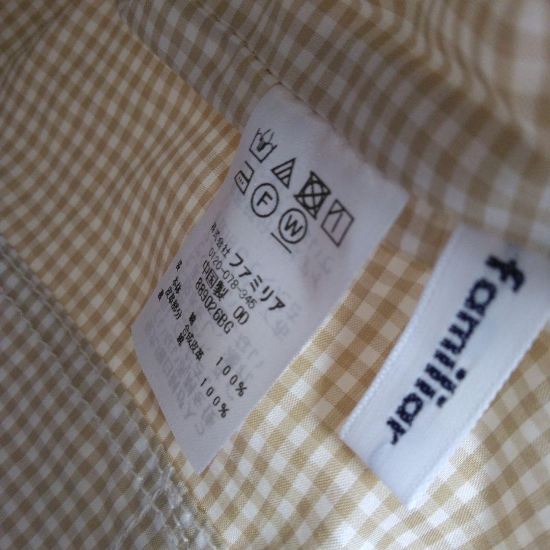 新品未使用【familiar】ファミリア　ミニトートバッグ