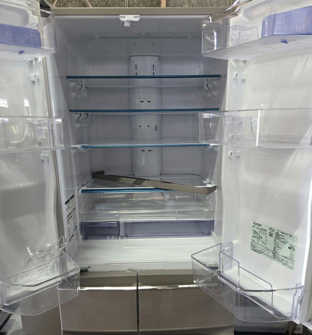 093001 MITSUBISHI ノンフロン冷凍冷蔵庫MR-RX46E-F