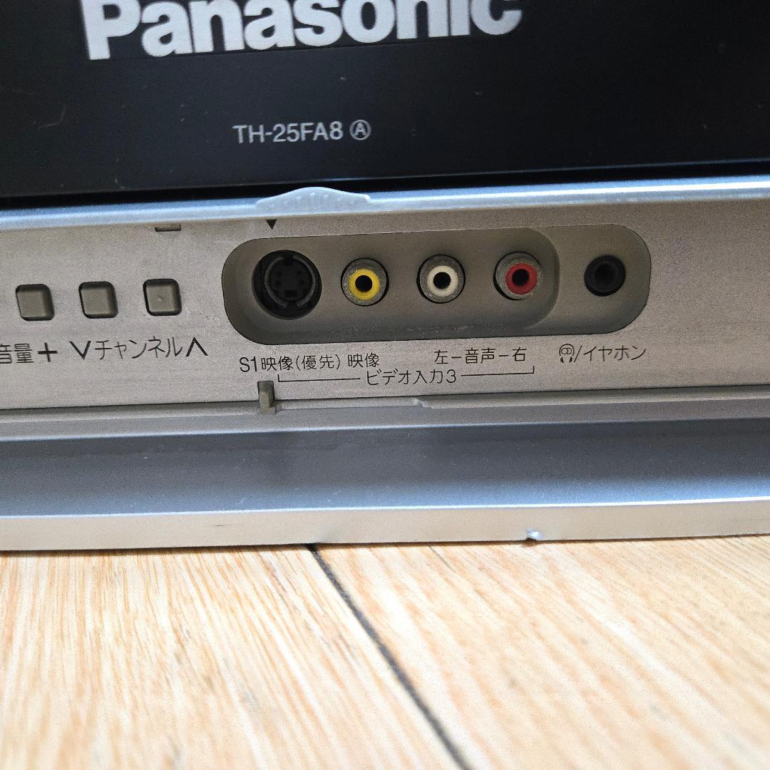 Panasonic　ブラウン管テレビ　TH-25FA8