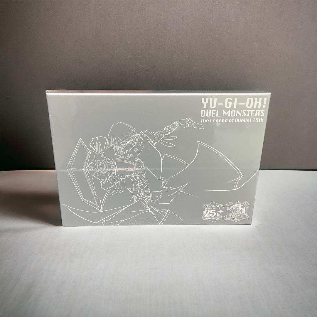 遊戯王25周年記念 デュエルモンスターズ限定商品＆OCGカード一式 未開封