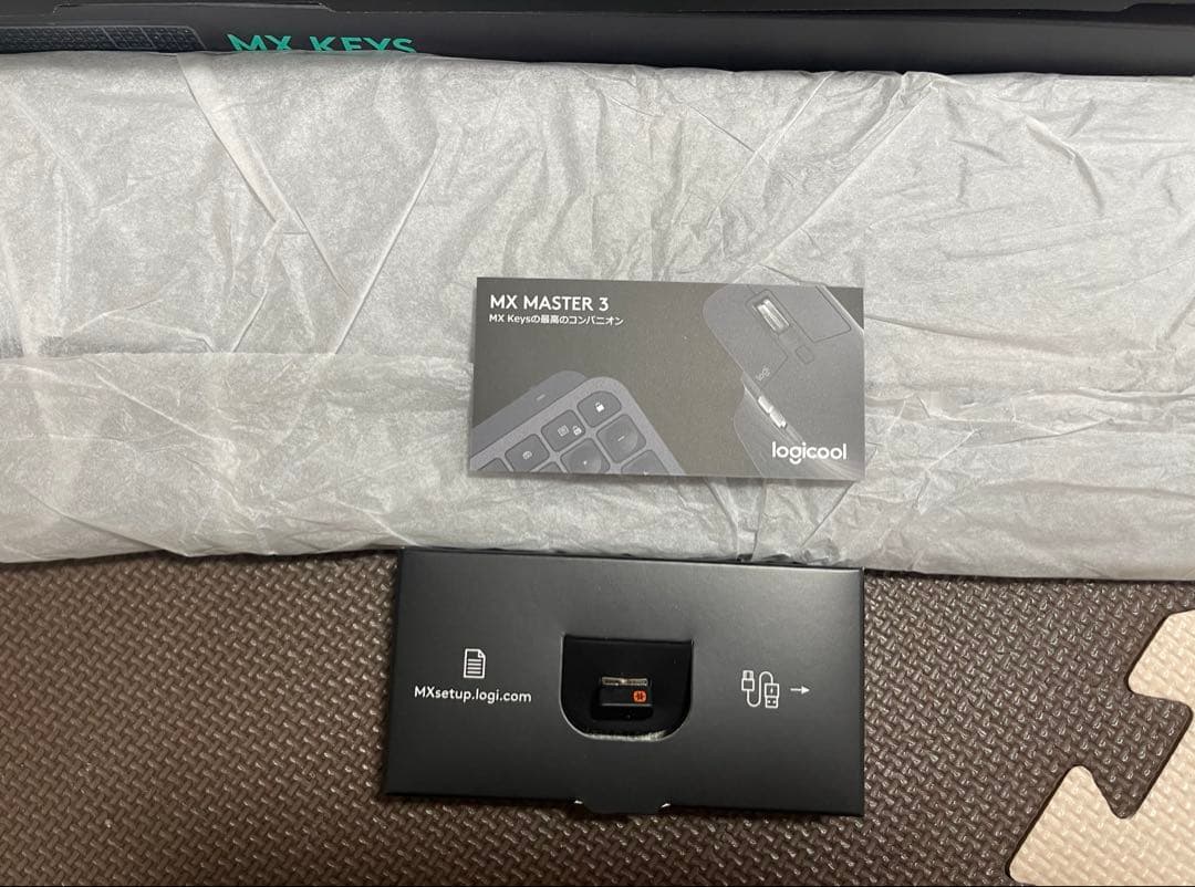 Logitech MX KEYS & MX PALM REST セット