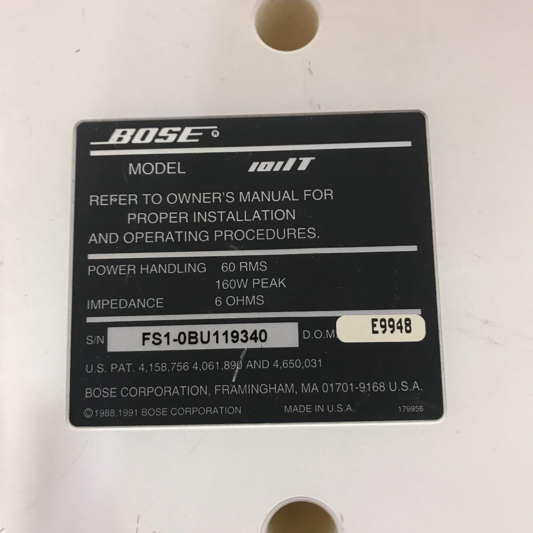 BOSE スピーカー　ホワイト