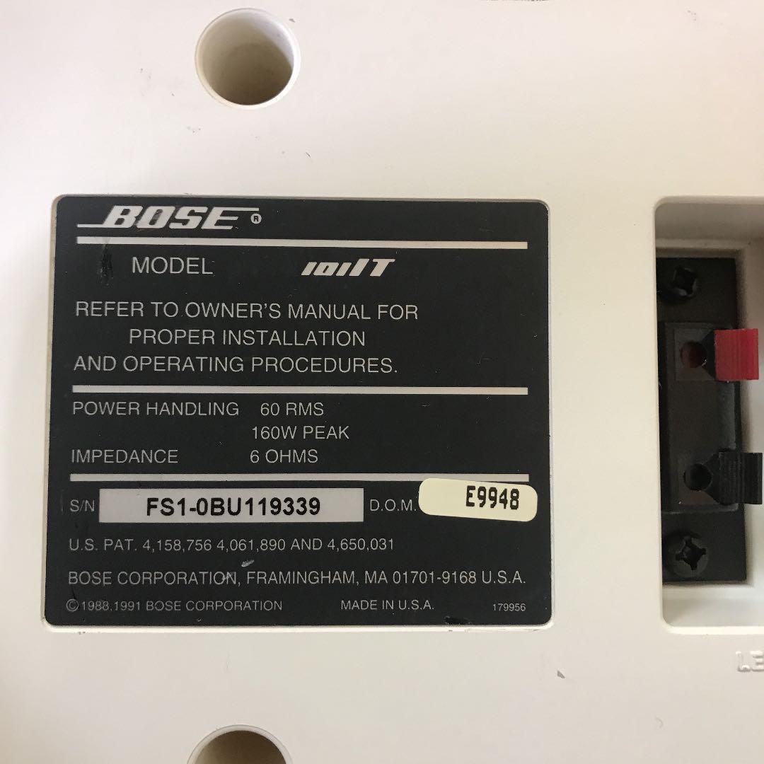 BOSE スピーカー　ホワイト